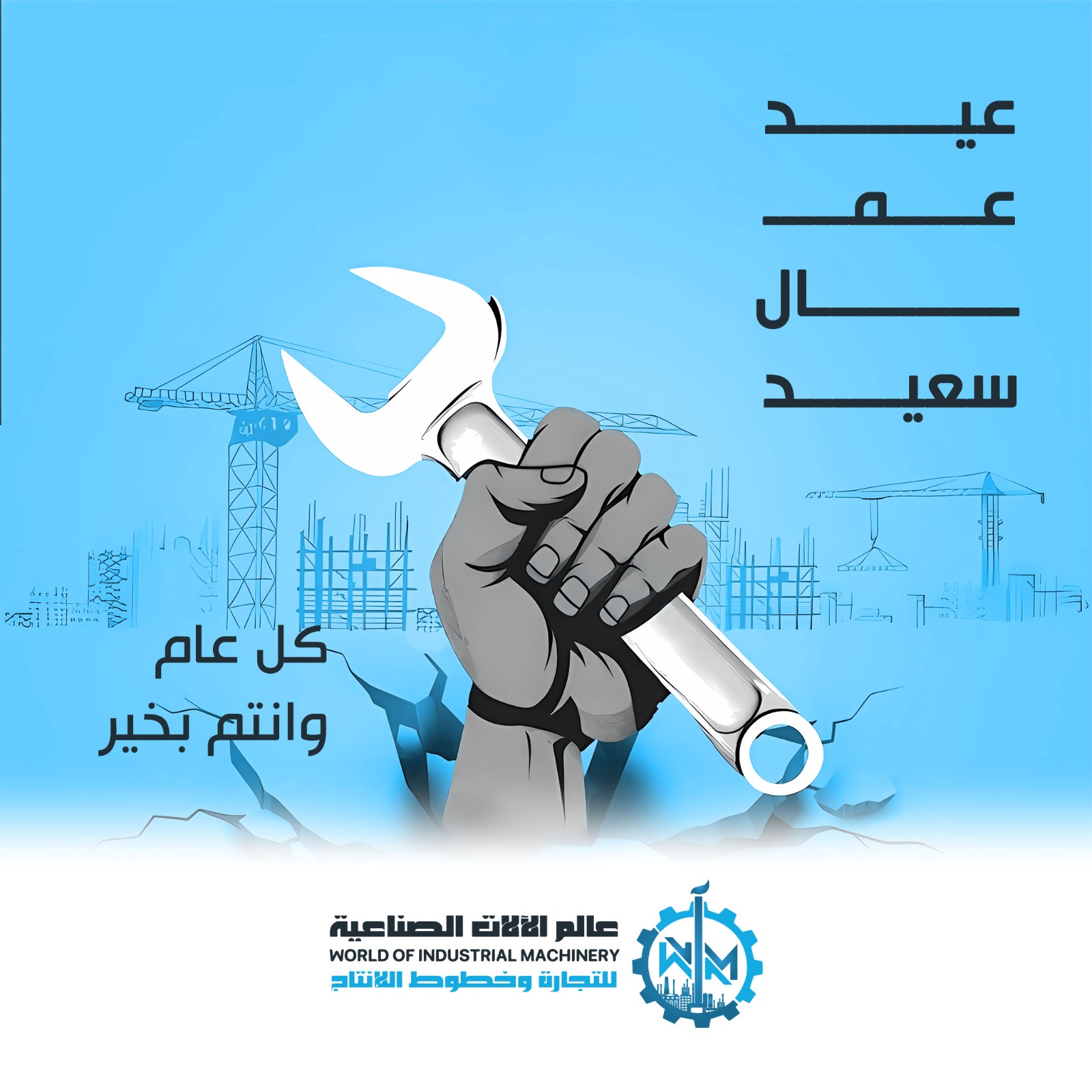<p>محمد <mark>صلى الله </mark><span style="color: purple"><mark>عل</mark>يه <s>وسلم </s><u><s>تسليم </s></u><em><u>ك</u></em><strong><em><u>ثير </u></em></strong></span></p>
