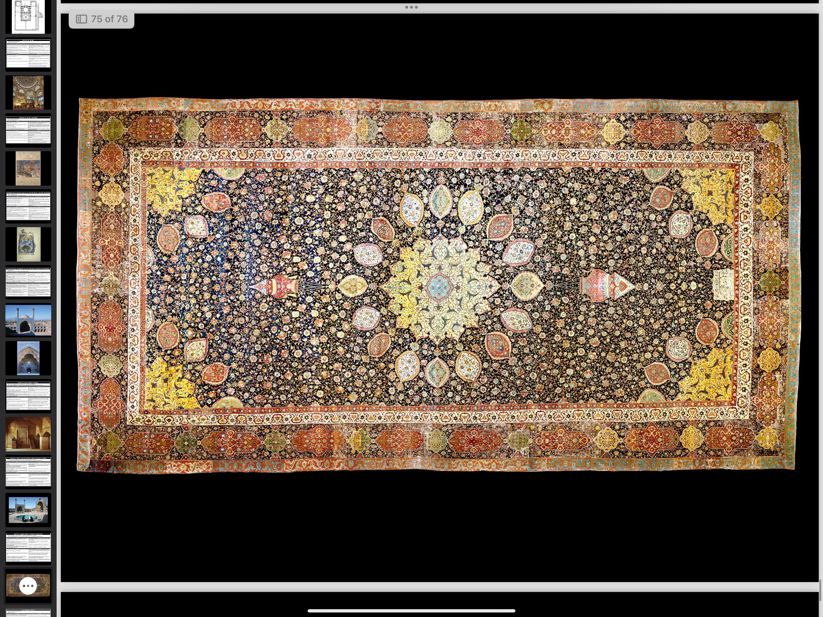 <p><span>The Ardabil Carpet</span></p>