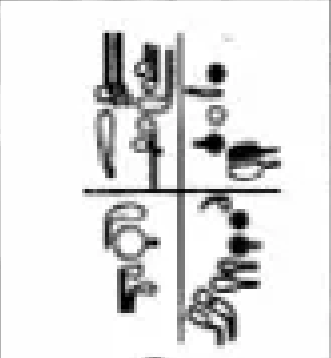 <p>1 3 L1 / 1 2</p>