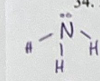 <p>Is NH3 molecule polar or nonpolar</p>
