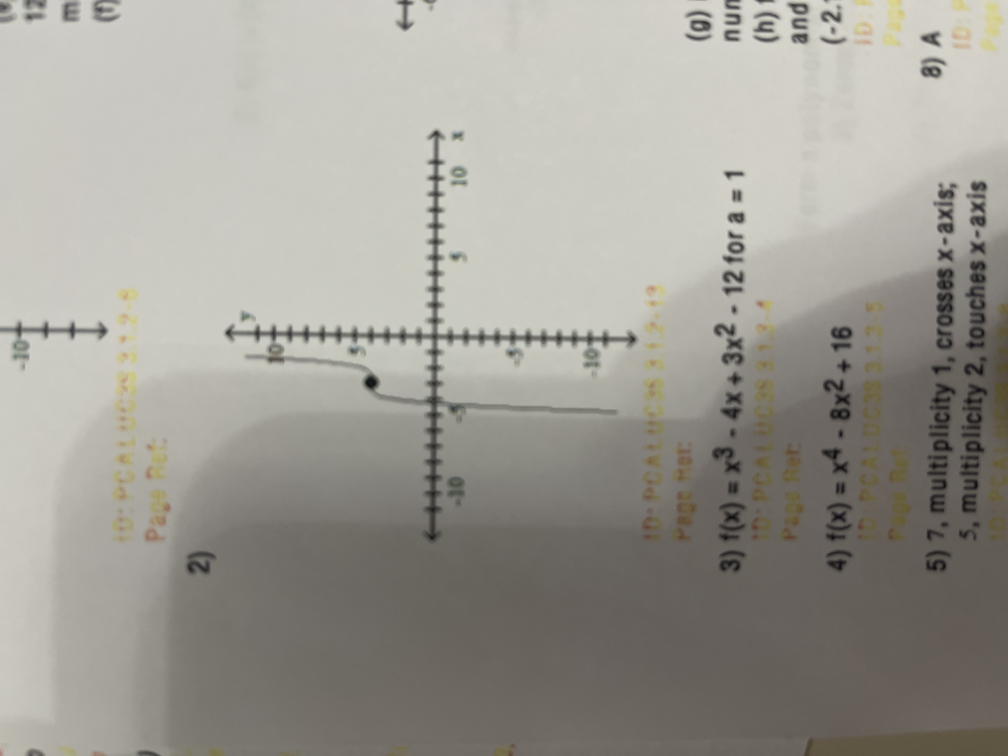 knowt flashcard image