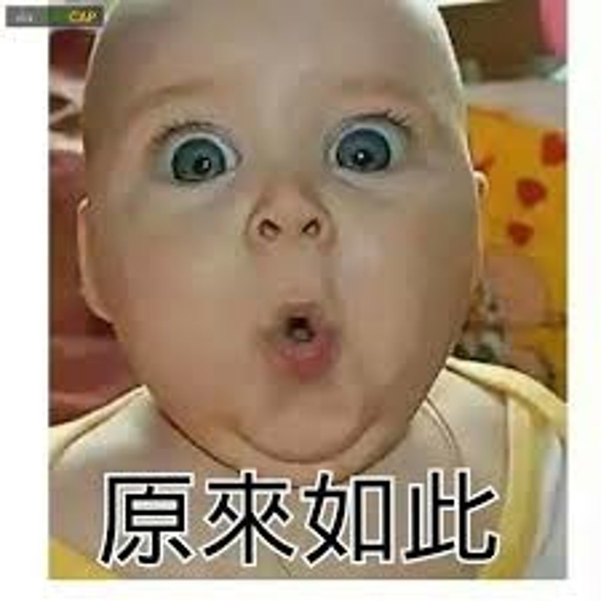 <p>original</p><p>as a matter of fact; original; former</p>