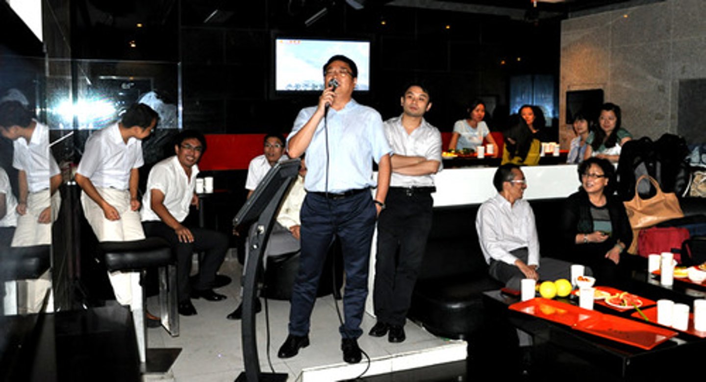 <p>karaoke</p>