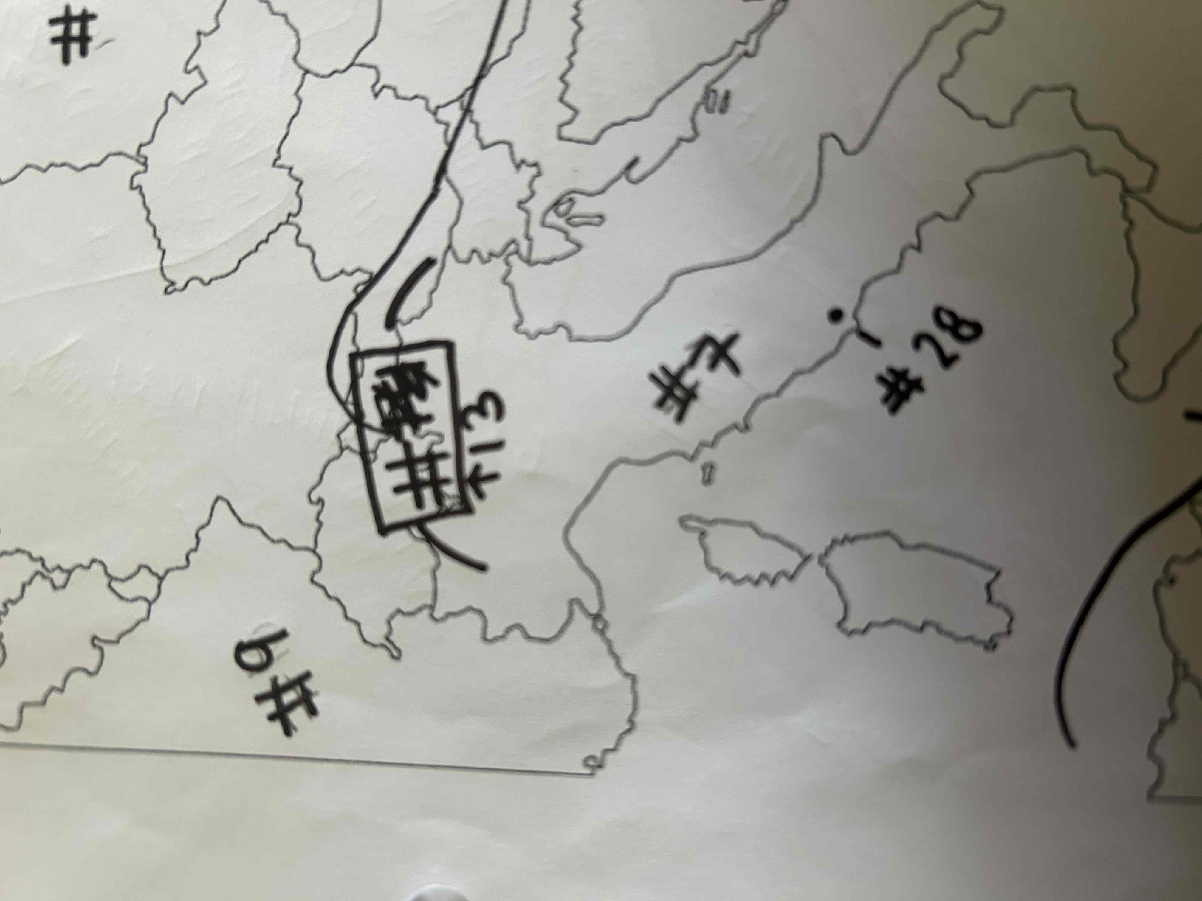 <p>What physical feature is number 13</p>