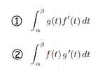 <ul><li><p>For x = f(t) and y = g(t) and boundaries&nbsp;α <u>&lt;</u>&nbsp;t&nbsp;<u>&lt;</u>&nbsp;<span>β</span></p></li></ul><ol><li><p>Area between curve &amp; <strong>x-axis</strong>. Integral is negative for below axis.</p></li><li><p>Area between curve &amp; <strong>y-axis</strong>. Integral is negative for below axis.</p></li></ol><p>If y=a &amp; y=b OR x=a &amp; x=b given then convert to parameter values.</p><p>Lower boundary (α) <em>could</em> be bigger than upper boundary (<span>β)</span>.</p>