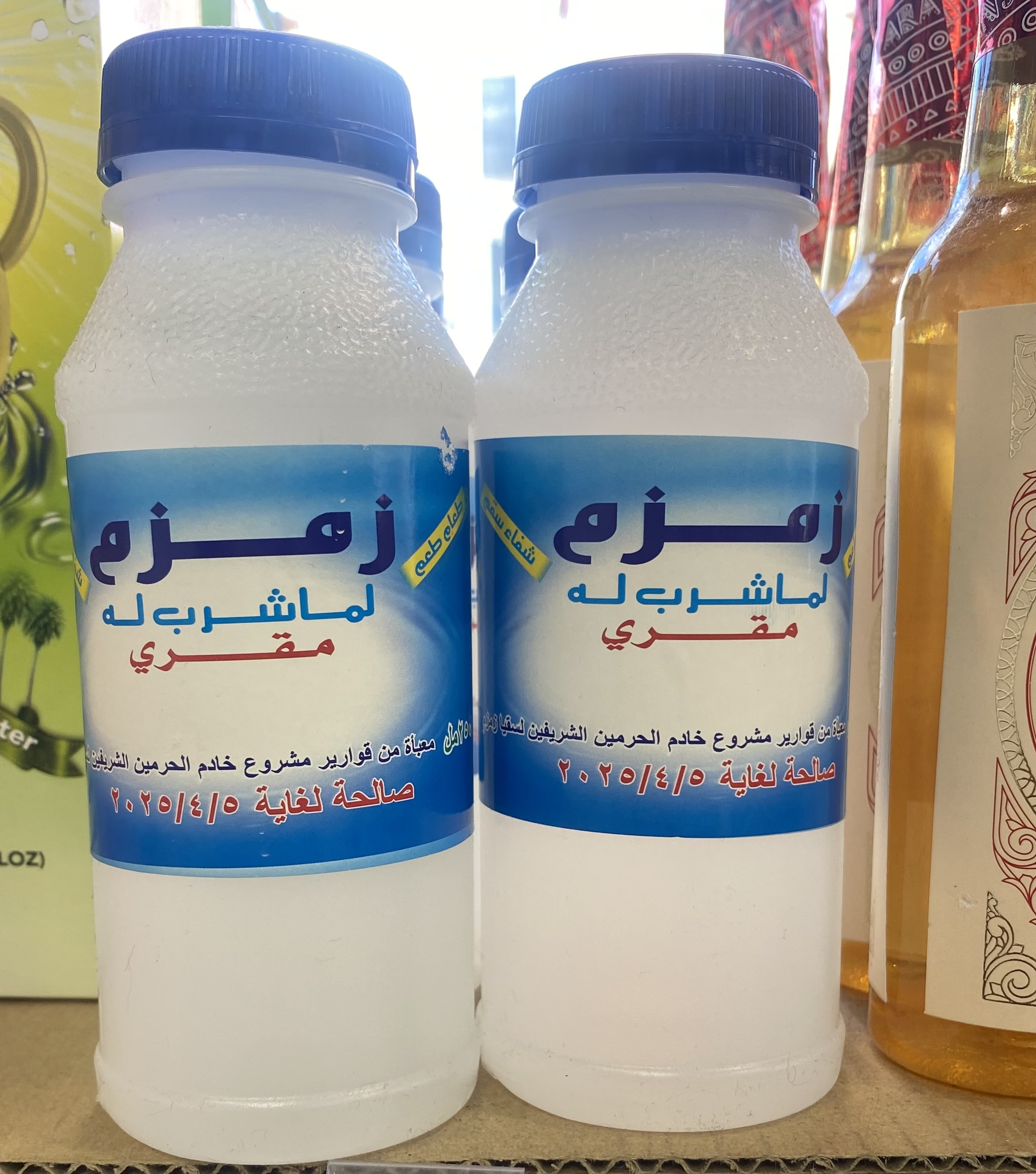 <p>1 for $3/2 for $5</p>