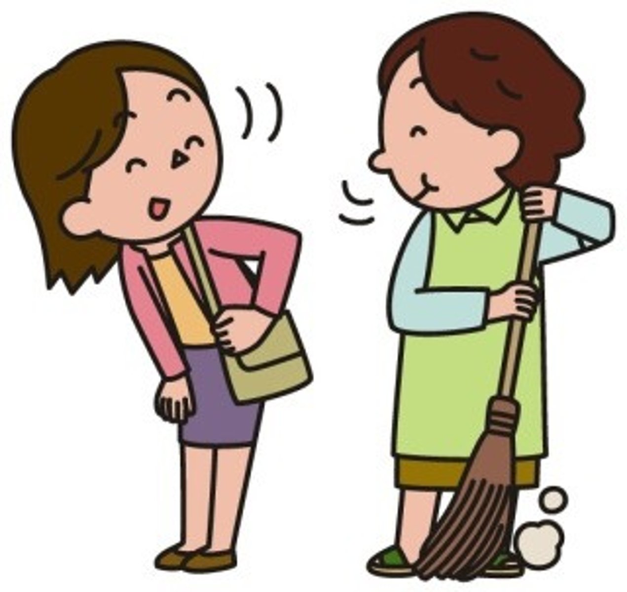 <p>しつれいですか (失礼ですか)</p>