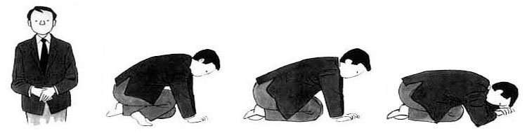 <p>바닥에 무릎을 꿇고 허리를 굽히는 인사법이예요. 서서 하는 인사보다 더욱 정 중하고 공손한 인사 방법이예요. ‘—’은 과거에 일반적인 인사 방법이었지만, 현 대에 와서는 일상적으로 자주 하지는 않고 특별한 날, 특별한 상황에서만 해요.</p>