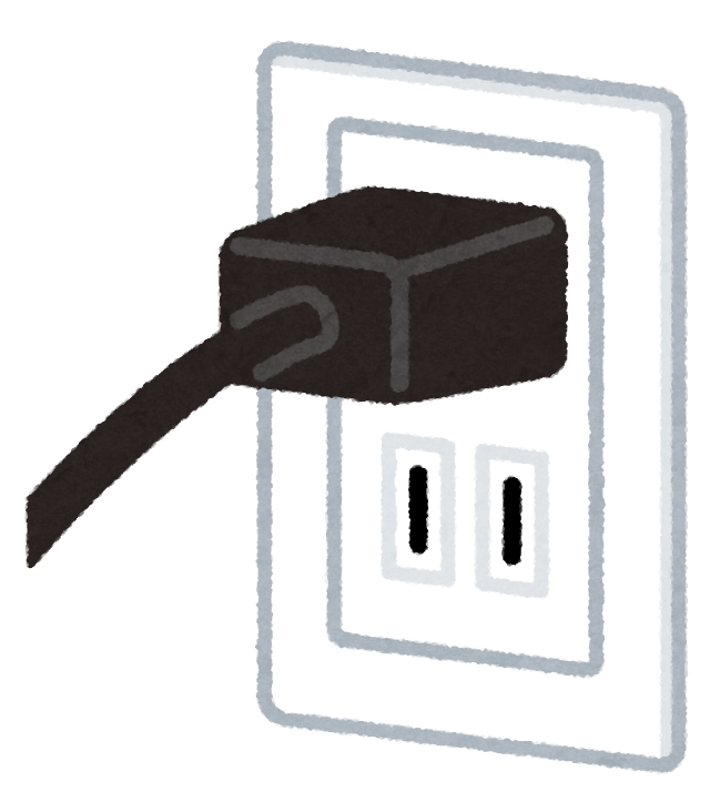 <p>An electrical outlet</p>