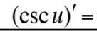<p>This is equal to what?</p>