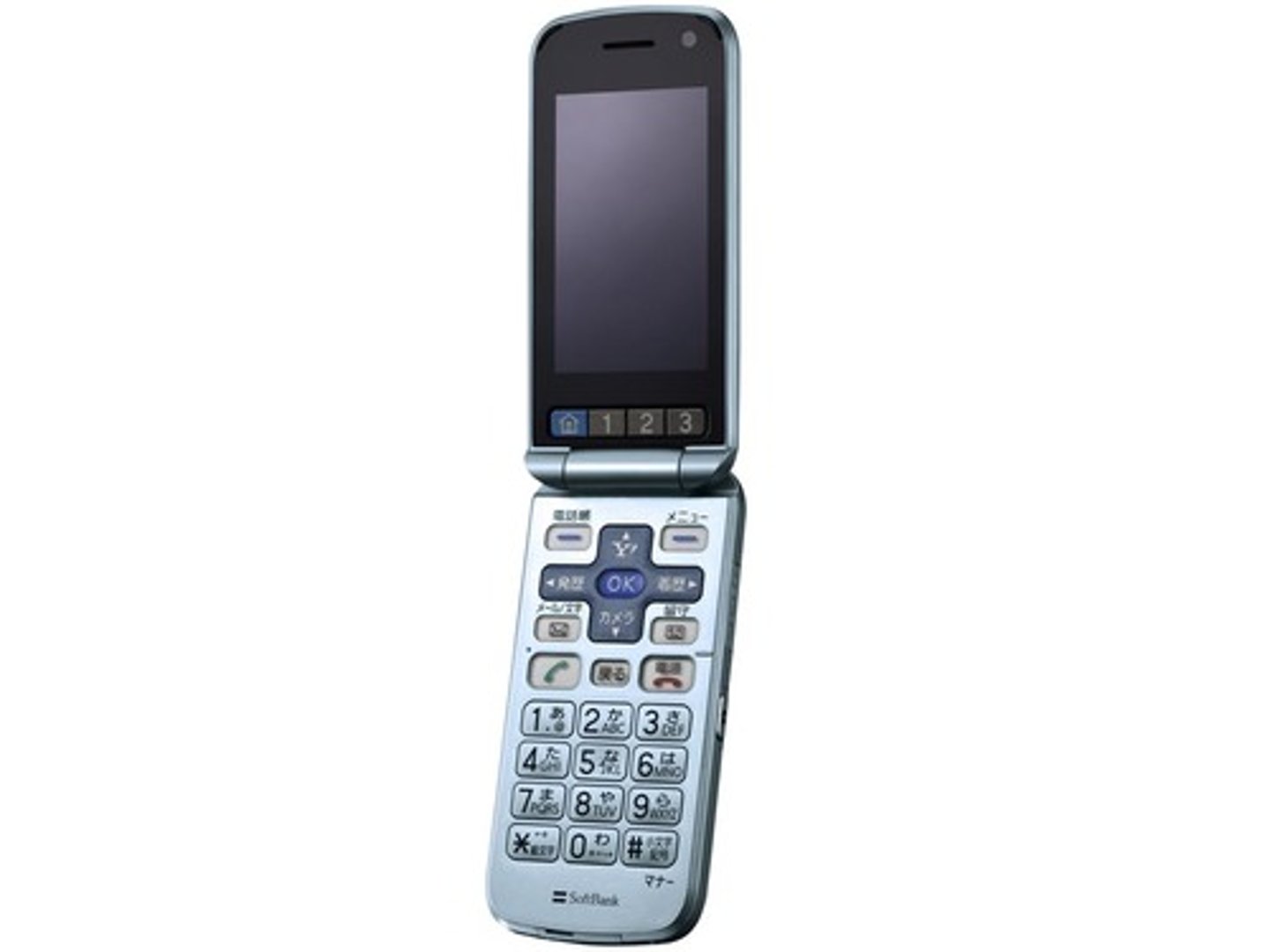 <p>けいたいでんわ</p><p>cellular phone</p>