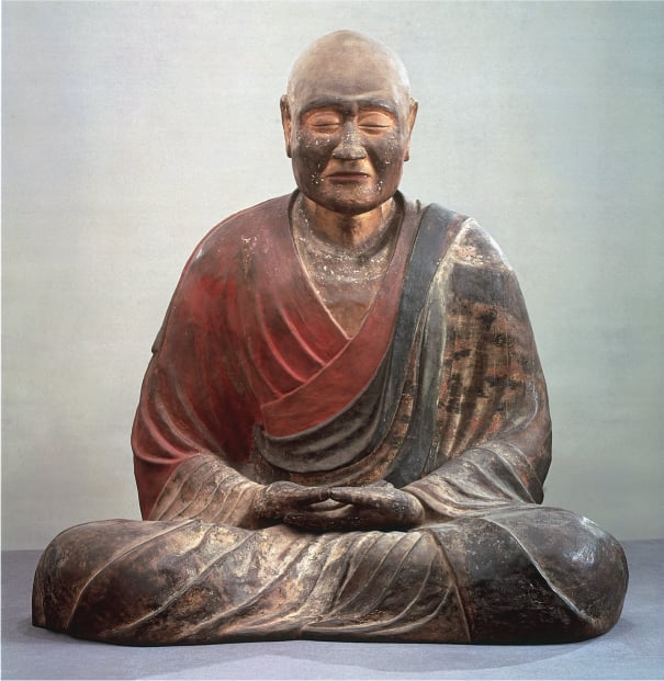 <p><span><span>Priest Ganjin</span></span></p>