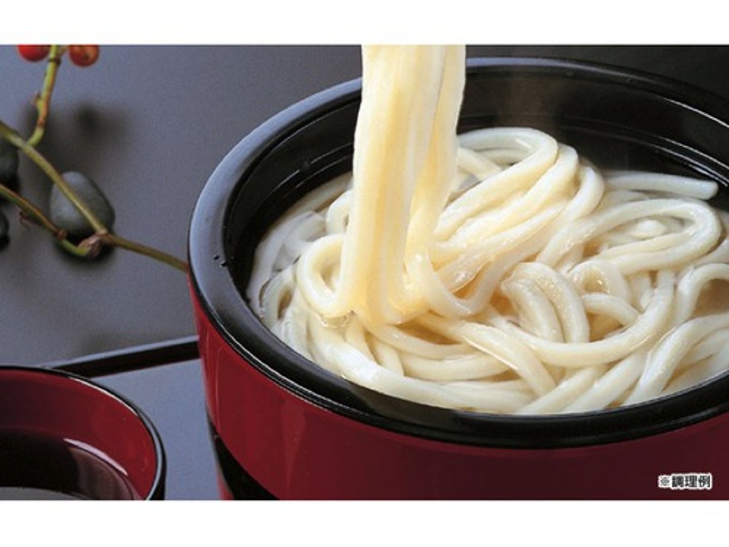<p>udon</p>