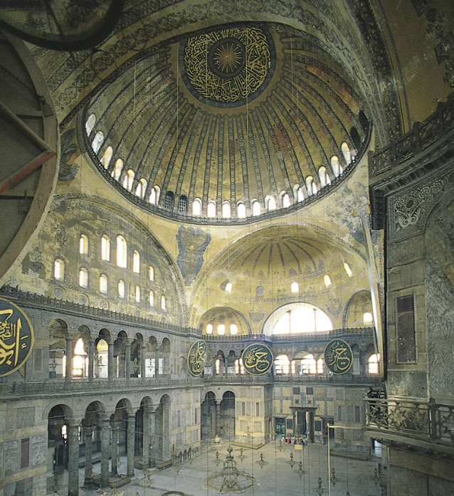 <p>cupola (pe pandantiv) hagia sofia</p>