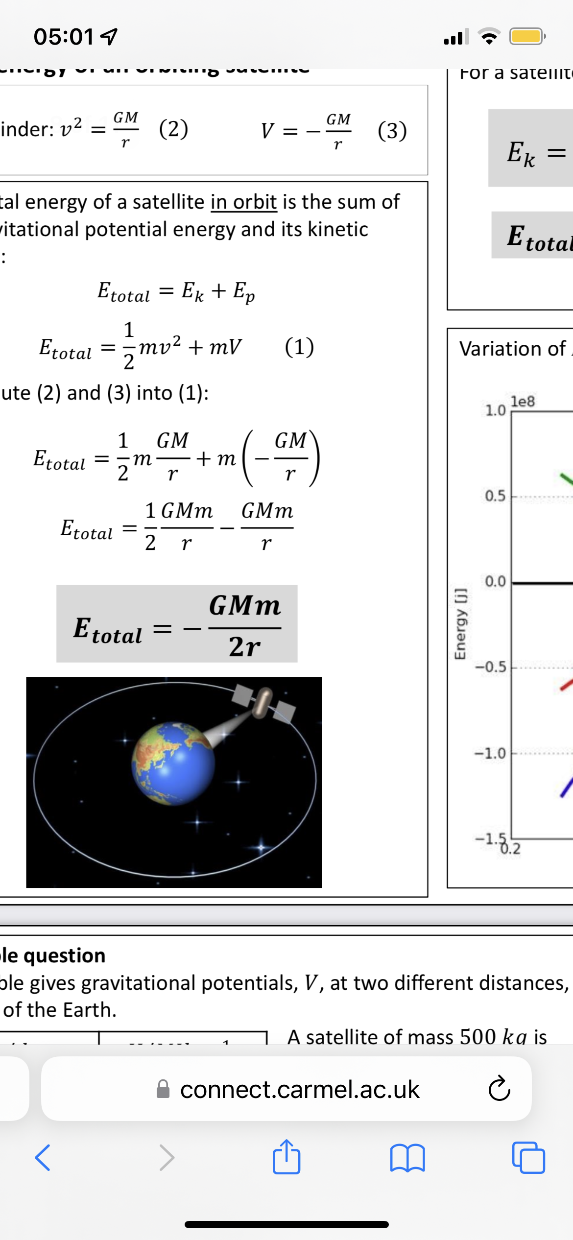 knowt flashcard image
