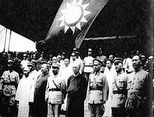 <p>A major political party in Taiwan with a history deeply intertwined with the island's modern development. Originally founded in China, the KMT played a key role in the country's early 20th-century politics and later retreated to Taiwan after losing the Chinese Civil War to the Communist Party.</p>