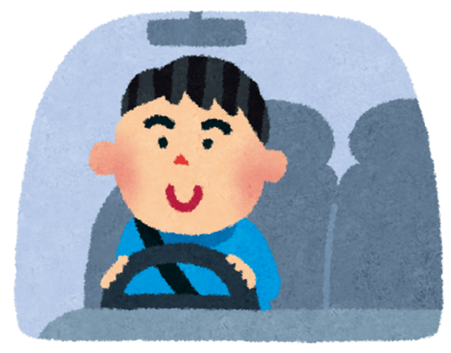 <p>to drive</p>