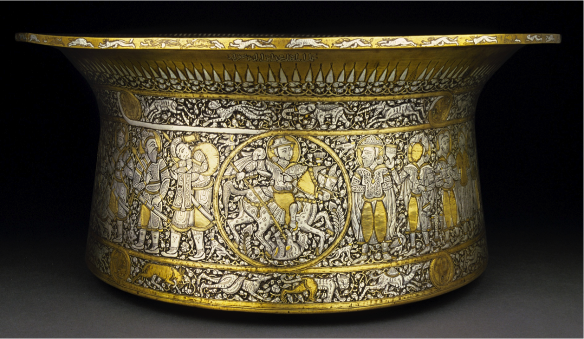 <p>Basin (Baptistere de St. Louis)</p>