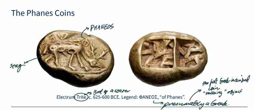 <p>The Phanes Coins</p>