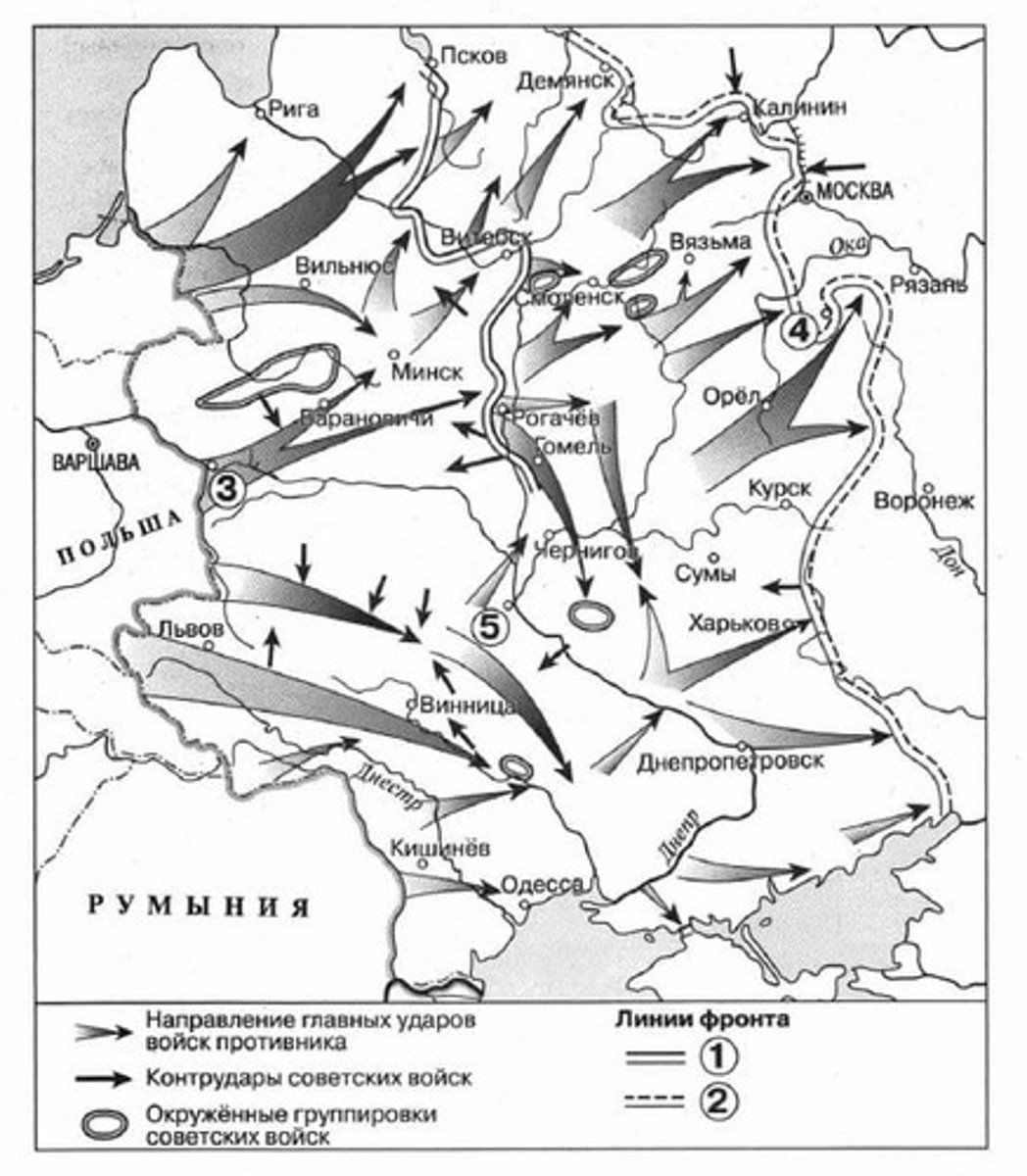 knowt flashcard image