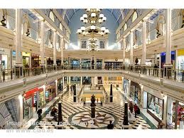 el centro comercial
