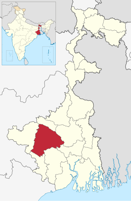 <p>বাঁকুড়া</p>