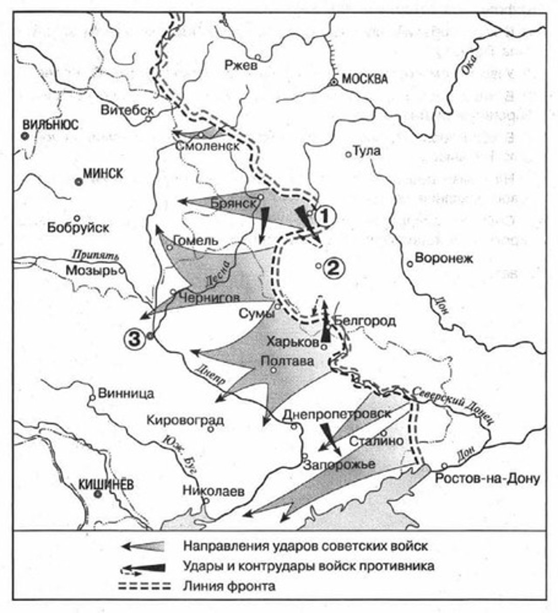 knowt flashcard image