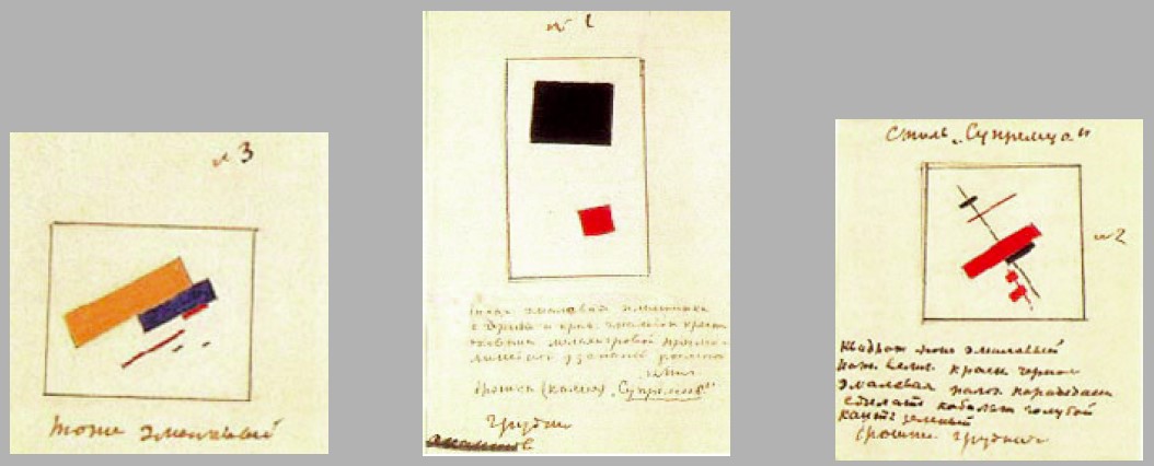 term image