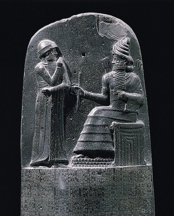 <p>The Code of Hammurabi</p>