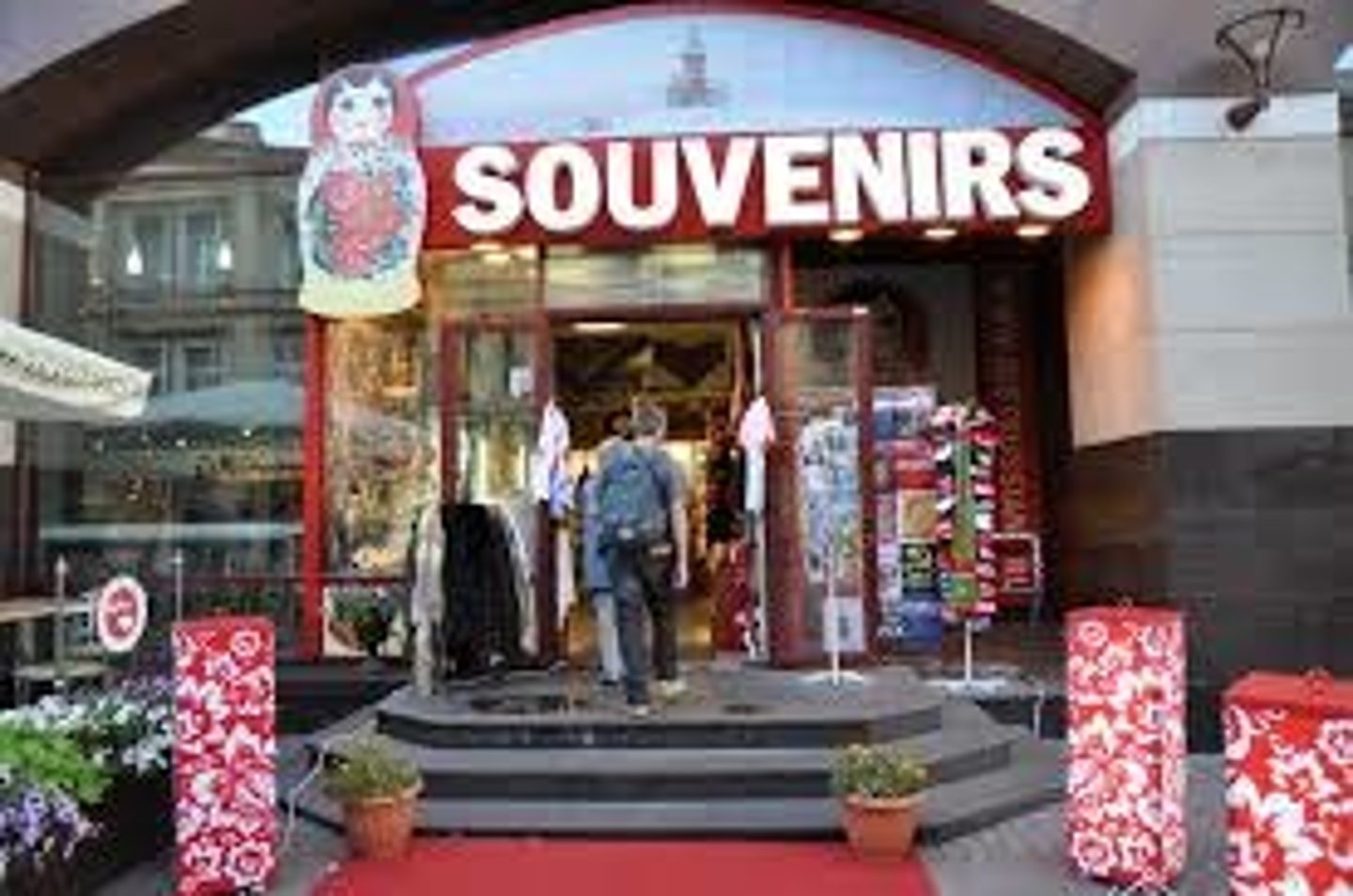 <p>souvenir shop</p>