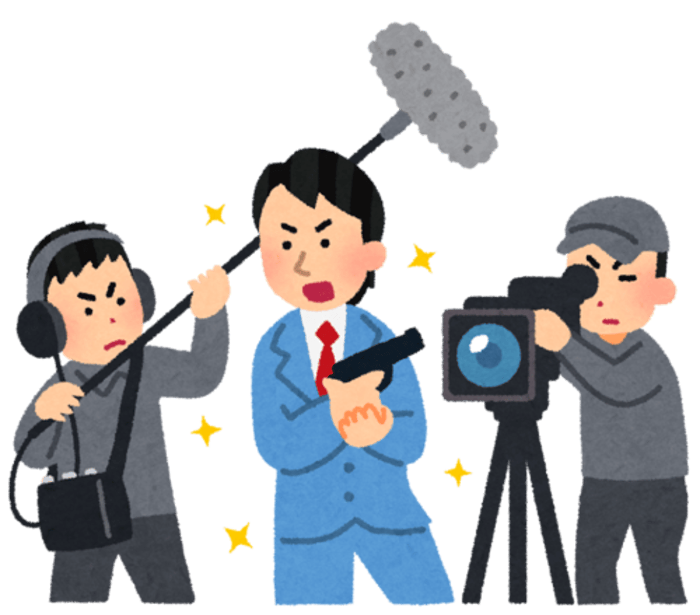 <p>はいゆう Diễn viên BÀI ƯU</p>
