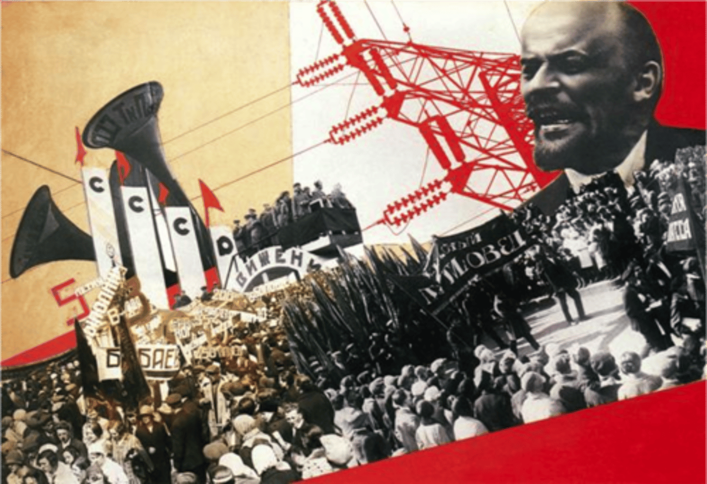 <p>Artist: Varvara Stepanova<br>Period: Soviet Avant-garde<br>Dates: 1932 C.E.<br>Culture: Russian<br>Material: Photomontage</p>