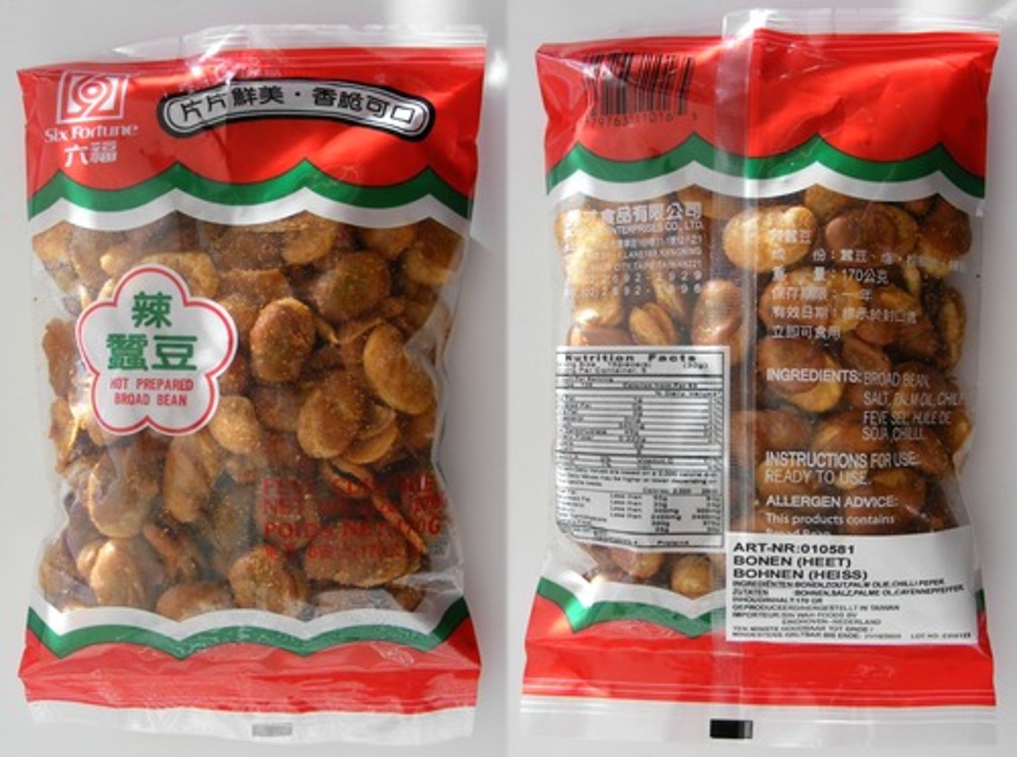 <p>/ˈpæk.ɪ.dʒɪŋ/ bao bì</p>