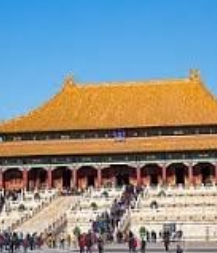 <p><span>Forbidden City</span></p>
