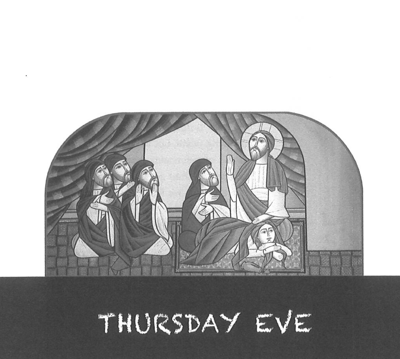 **Thursday Eve**

Recount the story told in the gospel of John in the 1st hour on Thursday Eve. How is this story different from the previous times that he has told it?