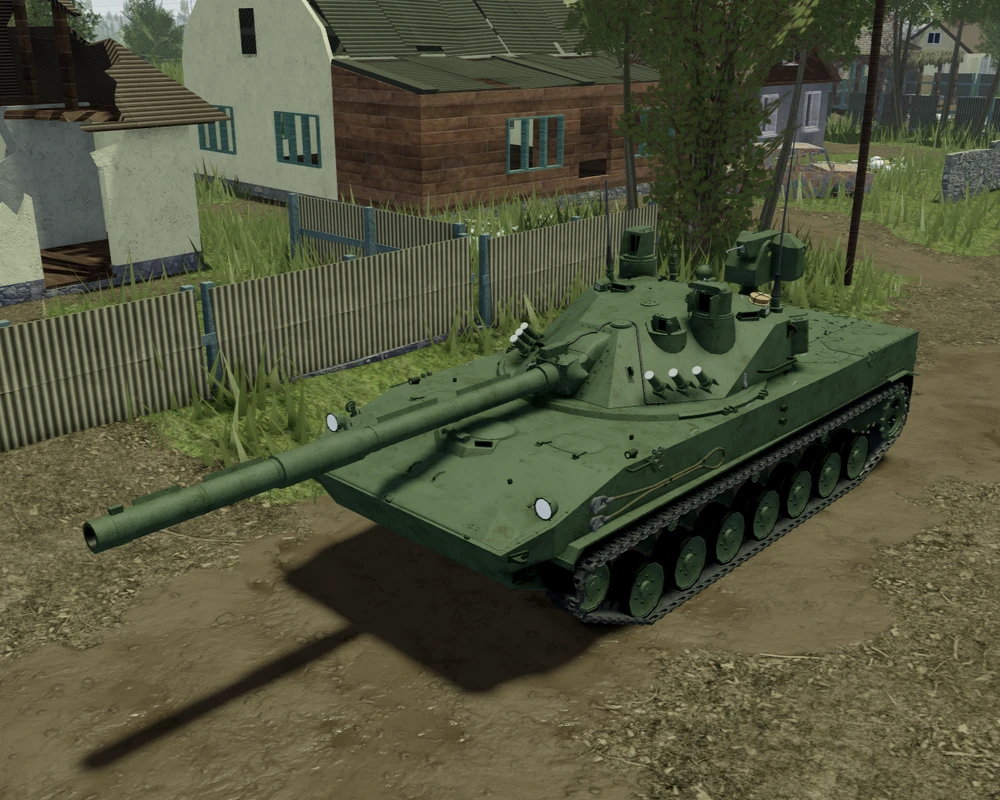 <p>Light Tank</p>