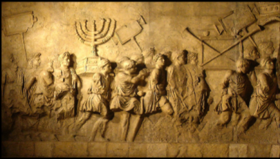 <p>Spoils from the Temple of Jerusalem on the Arch of Titus</p>