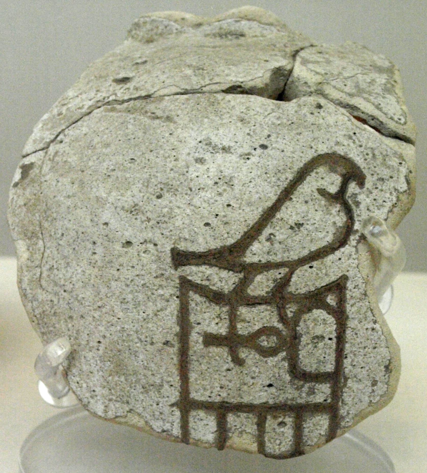 <p>~3150 BCE - 2980 BCE - Hor-Aha (All Policies) </p>