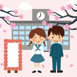 <p><em>にゅうがくする</em></p><p>enroll in school</p>