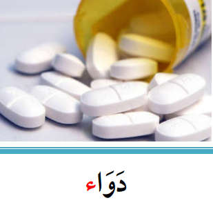 <p></p>