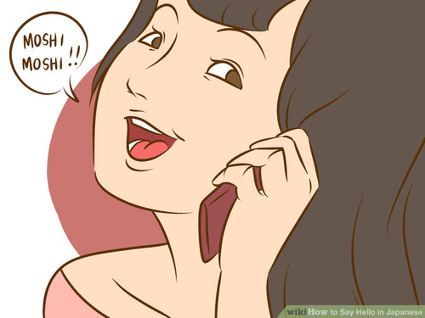 <p>Hello [used to begin a phone conversation]</p>
