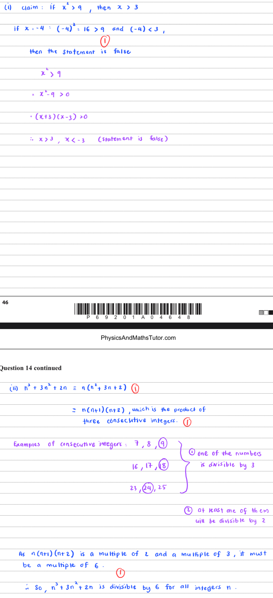 knowt flashcard image