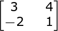 <p><span>Find the determinant</span></p>