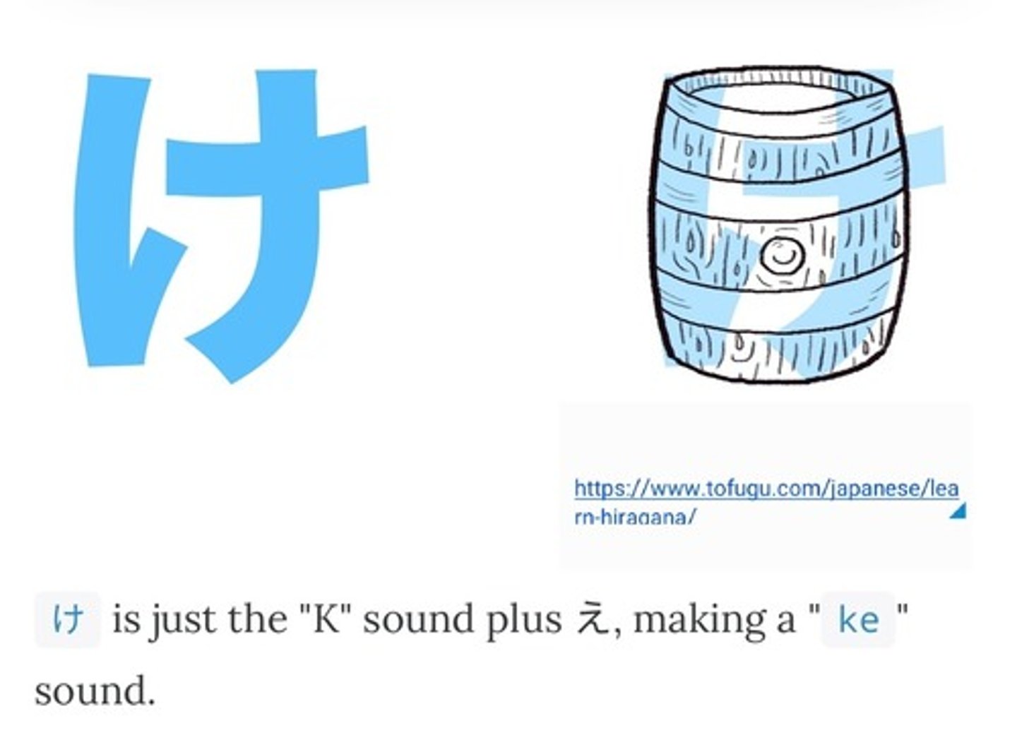 <p>k e</p>