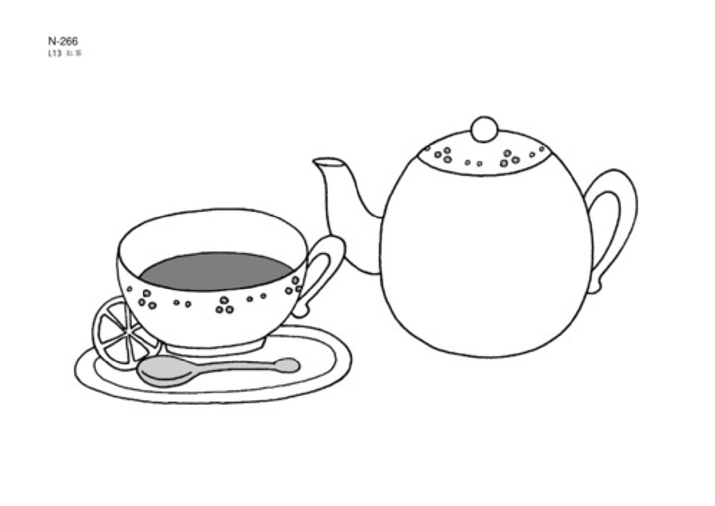 <p>black tea</p>