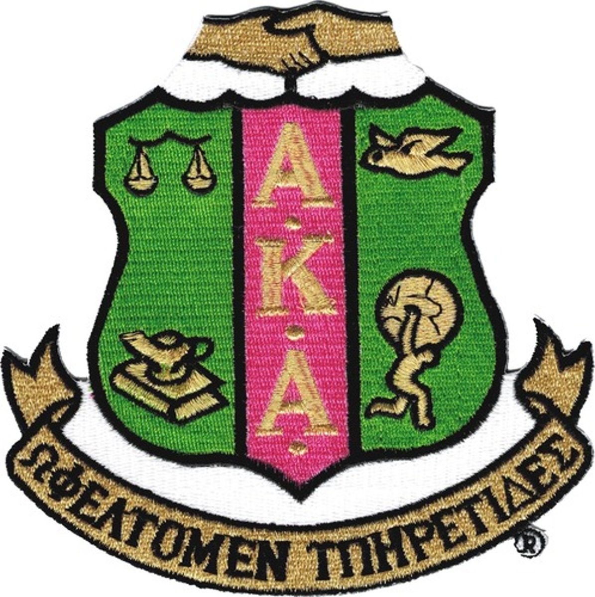 <p>January 15 (1908) Howard university</p>