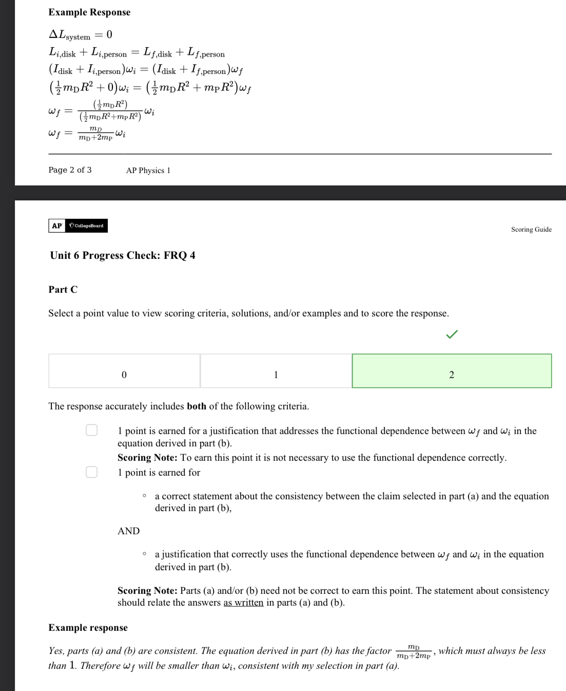 <p>Wf=(mD/mD+2mp)wi</p><p>Yes, because it has a factor above^ so its always less than 1</p>