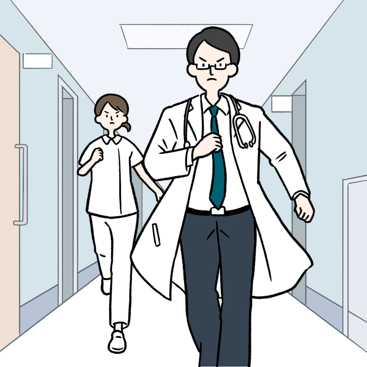 <p>かんごし（看護師）</p>