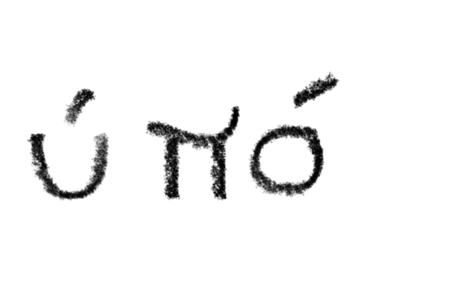 term image