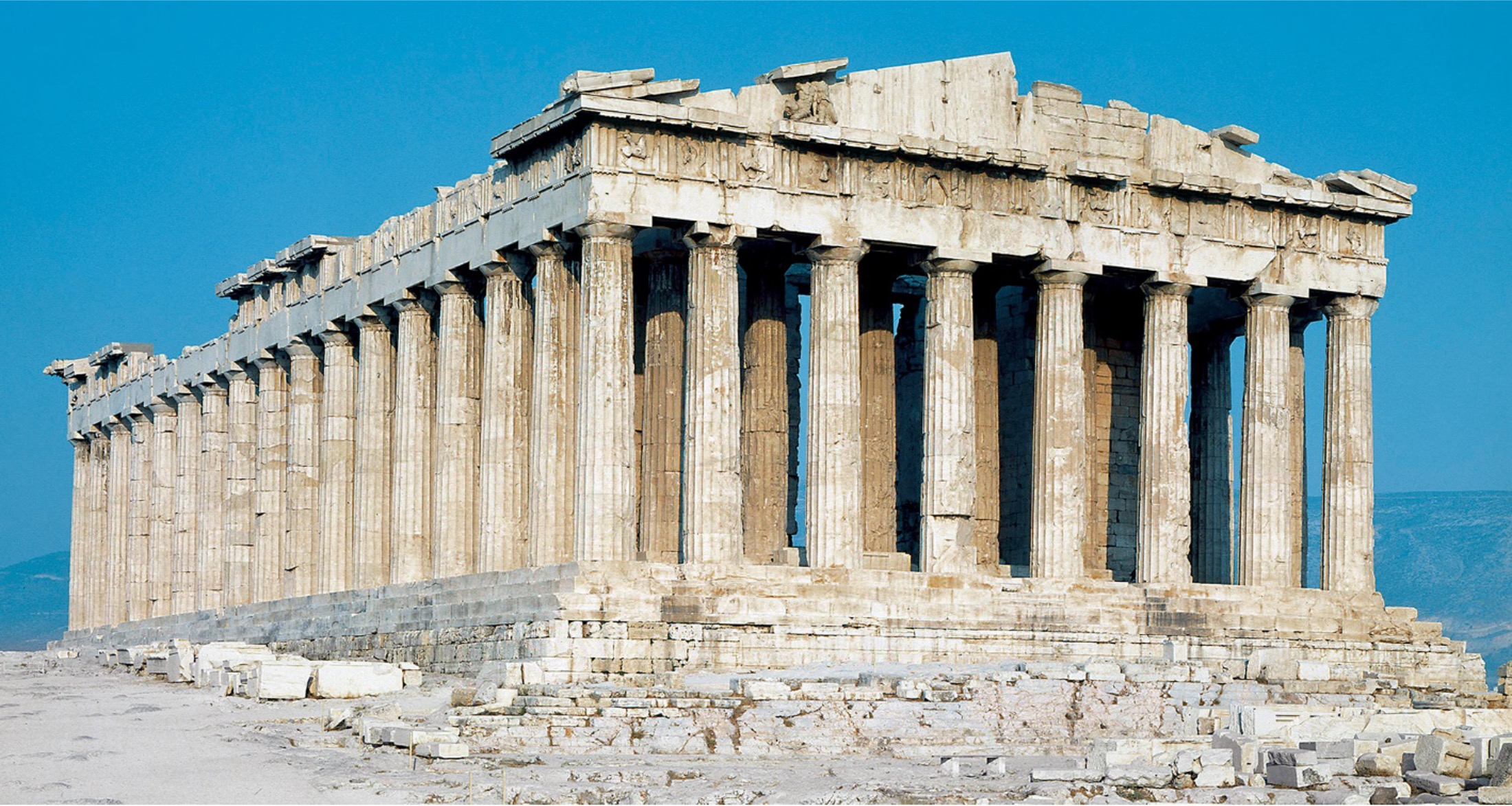 <p>Greece 14</p>